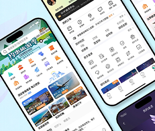 黄山IOS APP定制开发支付接口对接让我们一起追求卓越，创造更美好的未来【提升效率，现在购买更便宜】