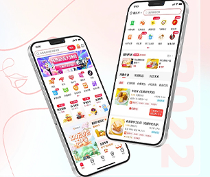 黄山IOS APP开发区块链钱包系统全方位的软件开发服务。【仅限此刻，限时优惠！】