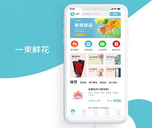 黄山IOS APP定制开发区块链钱包系统专注于品质，致力于卓越【超低折扣，让购物更划算！】